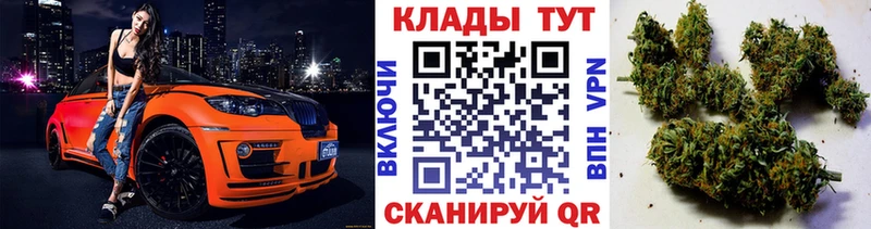 Как найти наркотики Пересвет Амфетамин  Мефедрон  Кодеин  Кокаин 