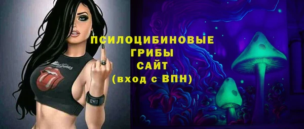 MDMA Баксан