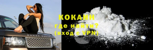 MDMA Баксан