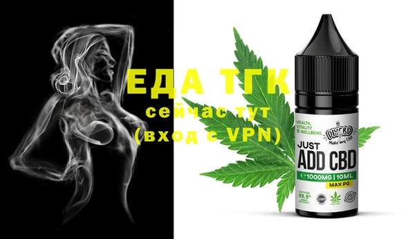 MDMA Баксан