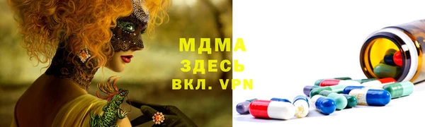 кокаин VHQ Балабаново