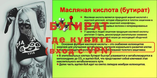 кокаин VHQ Балабаново
