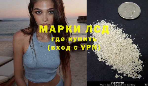 MDMA Баксан