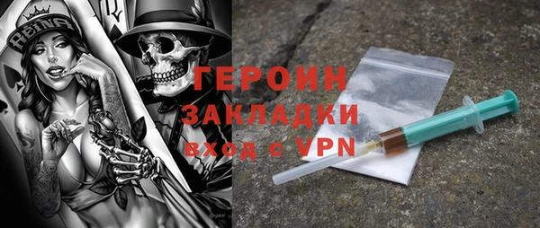 MDMA Баксан