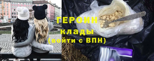 MDMA Баксан