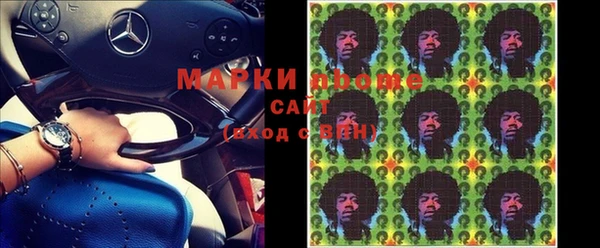 MDMA Баксан