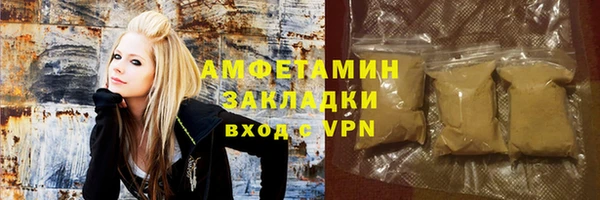 MDMA Баксан