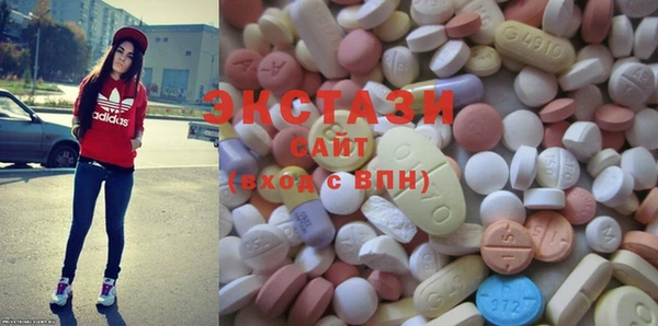 MDMA Баксан
