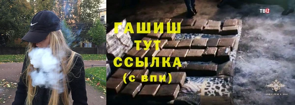 MDMA Баксан