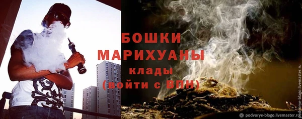 кокаин VHQ Балабаново