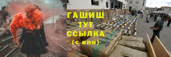 кокаин VHQ Балабаново