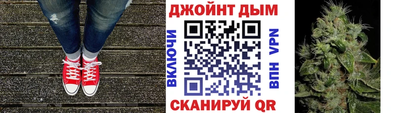 Бошки марихуана MAZAR  Пересвет 